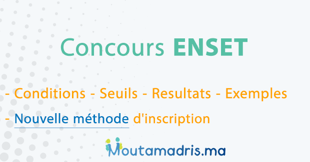 Concours ENSET Rabat Mohammedia 2019-2020