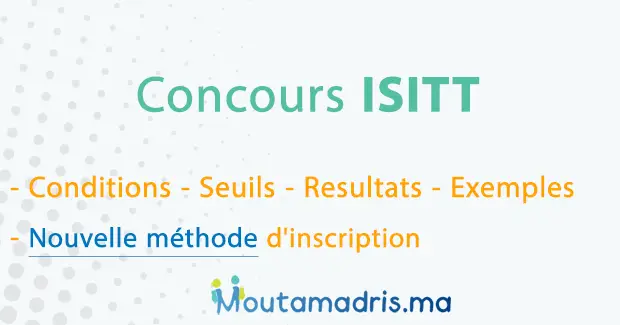 concours ISITT