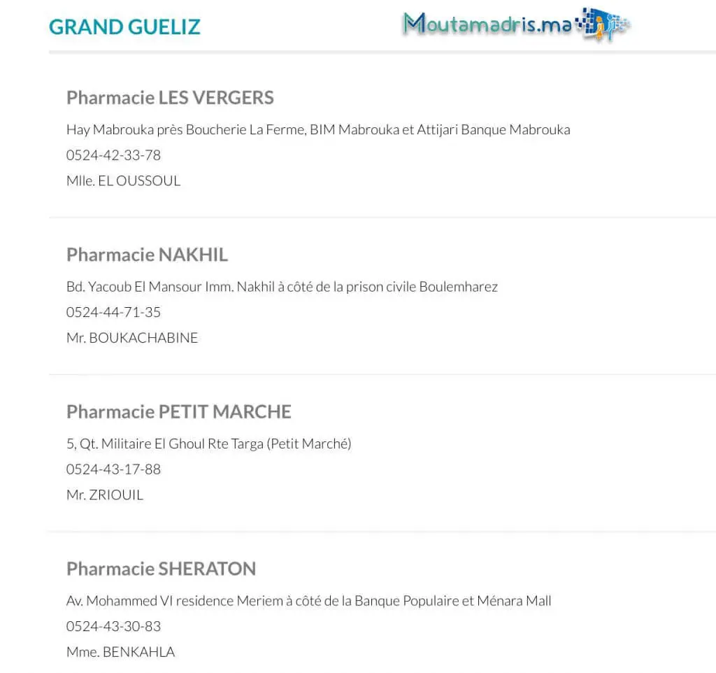 Pharmacie de garde Marrakech 