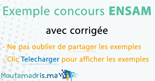 Exemple concours ENSAM