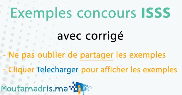 Exemple concours ISSS