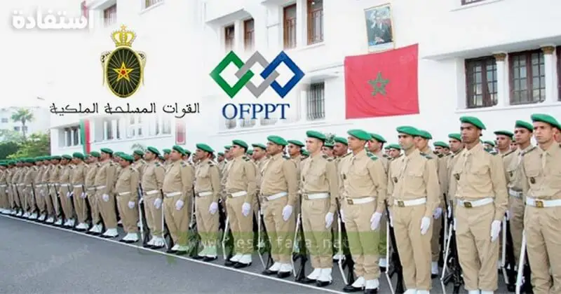Concours Eleves Sous-Officiers issus des ISTA
