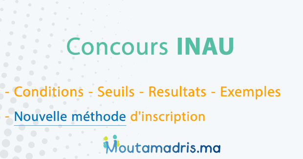 Concours INAU Rabat 2019-2020