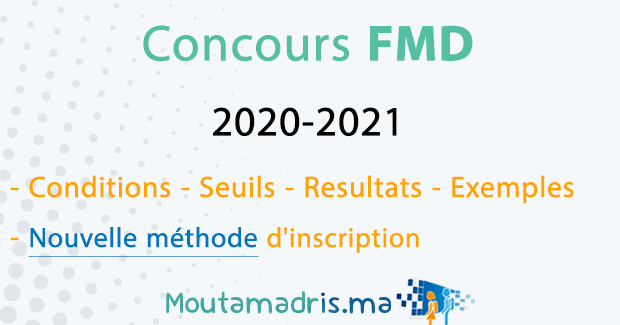 Concours FMD 2019-2020 Casablanca Rabat