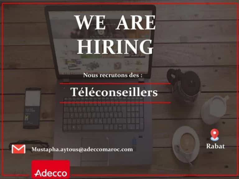 Amazon Recrutement et Emploi 2020 Maroc - Moutamadris.ma