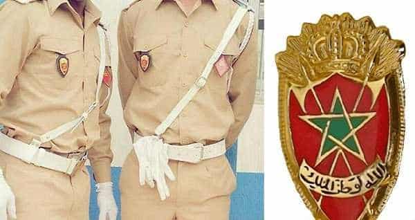 مباراة ضباط الصف القوات المساعدة 2020