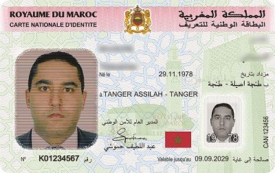 وثائق بطاقة التعريف الوطنية بالمغرب لأول مرة