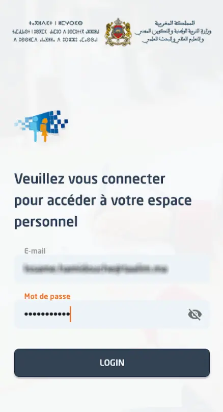 تسجيل الدخول الى Moutamadris