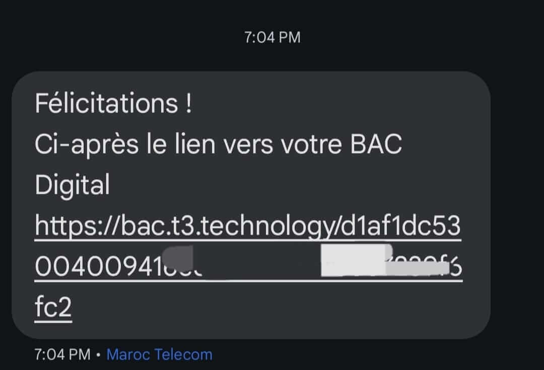 البكالوريا الرقمية Bac Diplome Digital