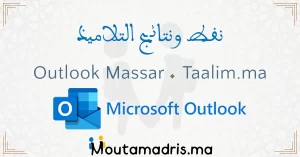 outlook massar taalim.ma