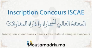 Inscription Concours ISCAE