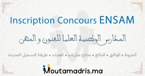 Inscription Concours ENSAM