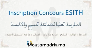 Inscription Concours ESITH