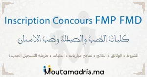 Inscription Concours FMP FMD