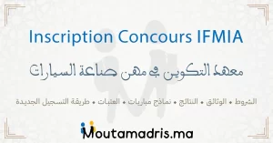Inscription Concours IFMIA