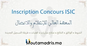 Inscription Concours ISIC